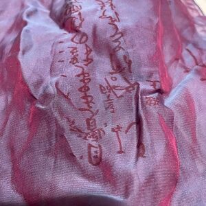 Zazou Luxe Iridescent Scarf 30% Silk